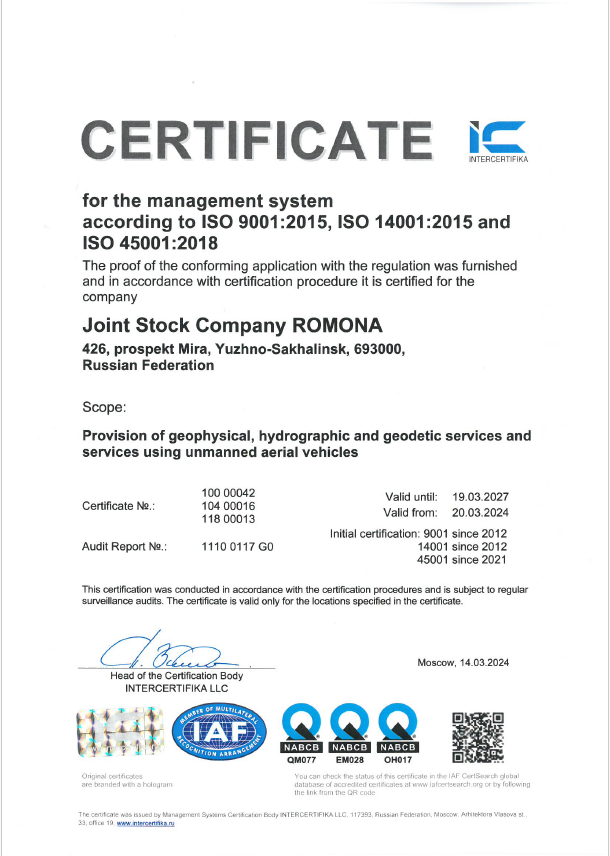ISO-9001_45001_14001_eng